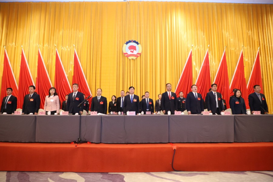 【聚焦两会】金台区政协十届五次会议胜利闭幕