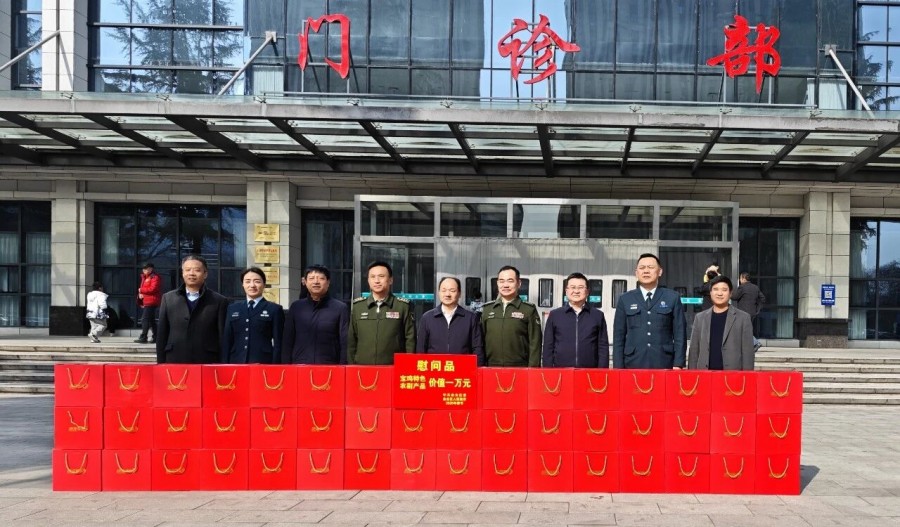 新春慰问暖民心 深情关怀显温度——区政协主席张炜开..