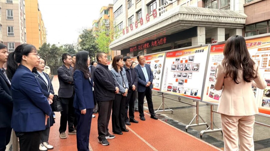 镇安县政协来金台区考察调研