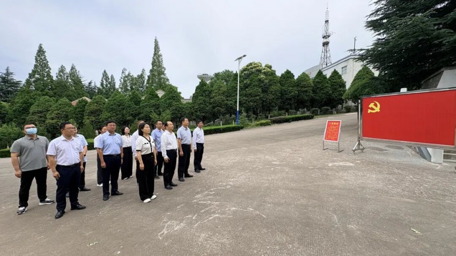 金台区政协机关党支部开展主题党日活动
